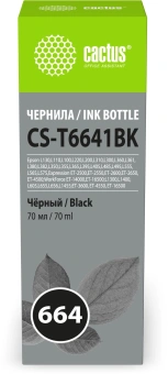 Чернила Cactus CS-T6641BK 664 черный 70мл для Epson L130,L110,L100,L220,L200,L310,L300,L360,L361,L380,L382,L350,L355,L365,L395,L405,L485,L495,L555,L565,L575,Expression ET-2500,ET-2550,ET-2600,ET-2650,ET-4500;WorkForce ET-14000,ET-16500;L1300,L1400,L - купить недорого с доставкой в интернет-магазине