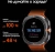 Смарт-часы Samsung Galaxy Watch Ultra LTE 47мм 1.5" AMOLED корп.белый рем.белый (SM-L705FZWACAU) - купить недорого с доставкой в интернет-магазине