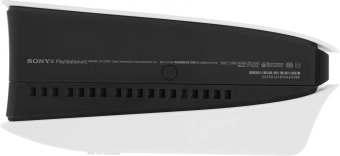 Игровая консоль PlayStation 5 Slim CFI-2000A01 белый/черный - купить недорого с доставкой в интернет-магазине