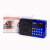 Радиоприемник портативный Сигнал РП-222 синий/черный USB microSD - купить недорого с доставкой в интернет-магазине