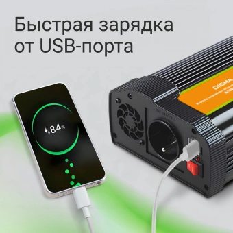 Автоинвертор Digma AI1000-12W 1000Вт - купить недорого с доставкой в интернет-магазине