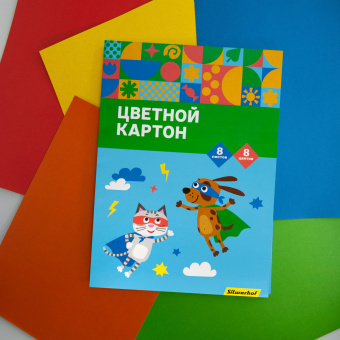 Картон цветной Silwerhof ассорти одност. 8л. 8цв. A4 Супер агенты 230г/м2 1диз. обл.мел.картон папка (упак.:25шт) - цена, купить или заказать с доставкой в интернет-магазине Картон цветной Silwerhof ассорти одност. 8л. 8цв. A4 Супер агенты 230г/м2 1диз. обл.мел.картон папка (упак.:25шт) - купить недорого с доставкой в интернет-магазине