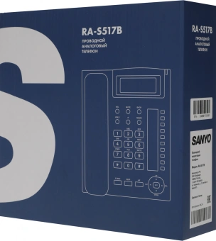 Телефон проводной Sanyo RA-S517B черный - купить недорого с доставкой в интернет-магазине