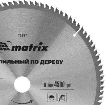 Диск пильный по дер. Matrix 73287 d=305мм d(посад.)=30мм (циркулярные пилы) (упак.:1шт) - купить недорого с доставкой в интернет-магазине