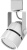 Светильник Gauss TR012 белый - цена, купить или заказать с доставкой в интернет-магазине Светильник Gauss TR012 белый - купить недорого с доставкой в интернет-магазине
