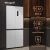 Холодильник Weissgauff WCD 450 W NoFrost Inverter 3-хкамерн. белый инвертер - цена, купить или заказать с доставкой в интернет-магазине Холодильник Weissgauff WCD 450 W NoFrost Inverter 3-хкамерн. белый инвертер - купить недорого с доставкой в интернет-магазине
