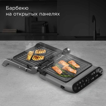 Электрогриль Редмонд SteakMaster GM303 2200Вт серый - цена, купить или заказать с доставкой в интернет-магазине Электрогриль Редмонд SteakMaster GM303 2200Вт серый - купить недорого с доставкой в интернет-магазине