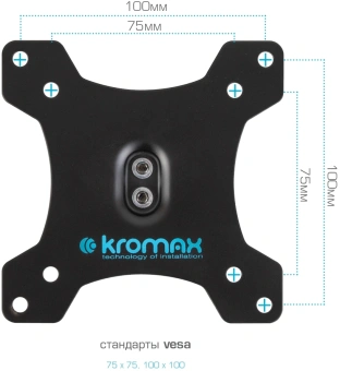 Кронштейн для мониторов Kromax OFFICE-20 черный 17"-35" макс.10кг настольный поворот и наклон - купить недорого с доставкой в интернет-магазине