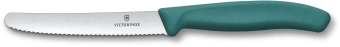 Набор ножей кухон. Victorinox Swiss Classic 6.7836.6C1 компл.:6предм. ассорти европодвес - купить недорого с доставкой в интернет-магазине