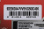 Память DDR5 2x8Gb 5600MHz Patriot PVV516G560C40K Viper Venom RTL Gaming PC5-44800 CL40 DIMM 288-pin 1.25В kit с радиатором Ret - купить недорого с доставкой в интернет-магазине