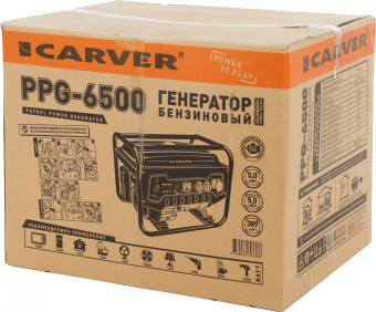 Генератор Carver PPG- 6500 5.5кВт - купить недорого с доставкой в интернет-магазине