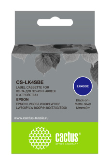 Картридж ленточный Cactus CS-LK4SBE LK-4SBE черный на сереб.мат. 12x9 для Epson LW300/LW400/LW700/LW600P/LW1000P/K400/Z700/Z900 - купить недорого с доставкой в интернет-магазине