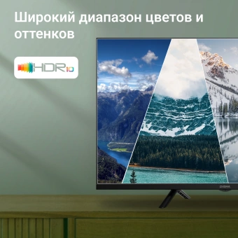 Телевизор LED Digma 32" DM-LED32SBB34 Салют ТВ Frameless Metal черный HD 60Hz DVB-T DVB-T2 DVB-C DVB-S DVB-S2 USB WiFi Smart TV - купить недорого с доставкой в интернет-магазине