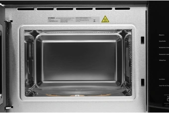 Микроволновая печь Hyundai HBW 2560 BG 25л. 900Вт черный (встраиваемая) - купить недорого с доставкой в интернет-магазине