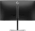Монитор HP 27" Series 5 Pro 527pu черный IPS LED 16:9 HDMI матовая HAS Piv 1500:1 350cd 178гр/178гр 2560x1440 DP Quad 2K (1440p) USB 6.2кг - цена, купить или заказать с доставкой в интернет-магазине Монитор HP 27" Series 5 Pro 527pu черный IPS LED 16:9 HDMI матовая HAS Piv 1500:1 350cd 178гр/178гр 2560x1440 DP Quad 2K (1440p) USB 6.2кг - купить недорого с доставкой в интернет-магазине