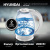 Чайник электрический Hyundai HYK-G2409 1.7л. 2200Вт белый/серебристый (корпус: стекло) - купить недорого с доставкой в интернет-магазине