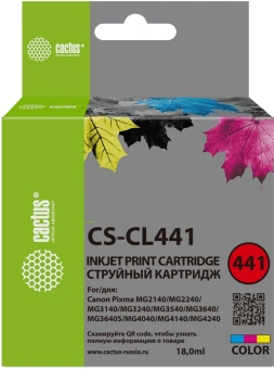 Картридж струйный Cactus CS-CL441 CL-441 многоцветный (18мл) для Canon PIXMA MG2140/ MG3140 с чипом - купить недорого с доставкой в интернет-магазине