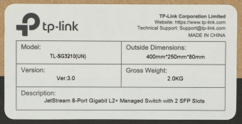 Коммутатор TP-Link SG3210 8x1Гбит/с 2SFP управляемый - купить недорого с доставкой в интернет-магазине