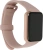 Фитнес-трекер Xiaomi Smart Band 9 Pro AMOLED корп.:розовое золото рем.:розовый (BHR8714GL) - цена, купить или заказать с доставкой в интернет-магазине Фитнес-трекер Xiaomi Smart Band 9 Pro AMOLED корп.:розовое золото рем.:розовый (BHR8714GL) - купить недорого с доставкой в интернет-магазине