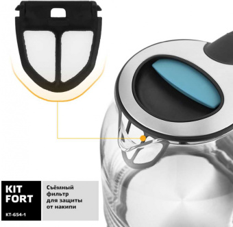 Чайник электрический Kitfort КТ-654-1 1.7л. 2200Вт черный/голубой корпус: стекло/пластик - купить недорого с доставкой в интернет-магазине