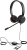 Наушники с микрофоном Jabra Evolve 20 SE черный 2м накладные USB оголовье (4999-823-369) - купить недорого с доставкой в интернет-магазине