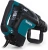 Перфоратор Makita HR4511C патрон:SDS-max уд.:13Дж 1350Вт (кейс в комплекте) - цена, купить или заказать с доставкой в интернет-магазине Перфоратор Makita HR4511C патрон:SDS-max уд.:13Дж 1350Вт (кейс в комплекте) - купить недорого с доставкой в интернет-магазине