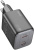 Сетевое зар./устр. Hoco N42 Elogiado 45W (PD+QC+AFC) черный - купить недорого с доставкой в интернет-магазине