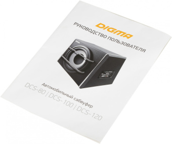 Сабвуфер автомобильный Digma DCS-120 300Вт активный (30см/12") - купить недорого с доставкой в интернет-магазине