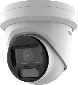 Камера видеонаблюдения IP Hikvision DS-2CD2H23G2-LIZS2U 2.8-12мм цв. - купить недорого с доставкой в интернет-магазине