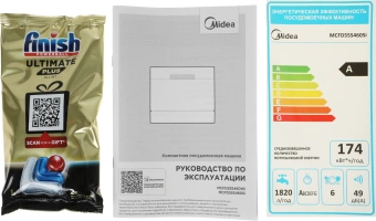 Посудомоечная машина Midea MCFD55S460Si серый (компактная) - купить недорого с доставкой в интернет-магазине