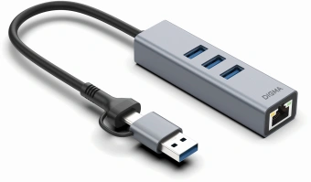 Сетевой адаптер Gigabit Ethernet Digma DLA-GEUCH3 USB 3.0 - цена, купить или заказать с доставкой в интернет-магазине Сетевой адаптер Gigabit Ethernet Digma DLA-GEUCH3 USB 3.0 - купить недорого с доставкой в интернет-магазине