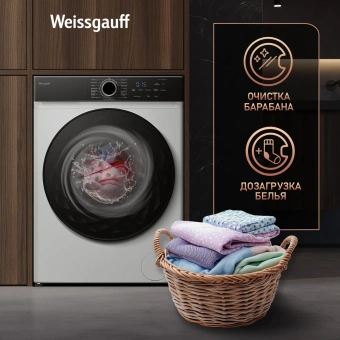 Стиральная машина Weissgauff WM 4427 Inverter Steam класс: A+++ загр.фронтальная макс.:7кг белый инвертор - купить недорого с доставкой в интернет-магазине