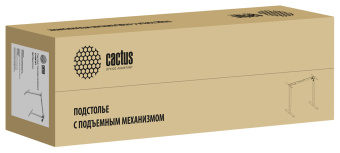 Подстолье Cactus подъёмное белый каркас белый 140x120x99см (CS-EDF-WT) - купить недорого с доставкой в интернет-магазине