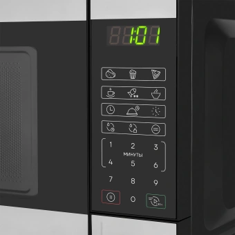Микроволновая Печь Vitek VT-MW0420 20л. 700Вт черный/серебристый - купить недорого с доставкой в интернет-магазине