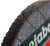 Круг обдир. по мет. Metabo Flexiamant Super (616486000) d=125мм d(посад.)=22.2мм (угловые шлифмашины) (упак.:1шт) - купить недорого с доставкой в интернет-магазине