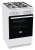 Плита Газовая Gorenje GG5A12WH белый (без крышки) реш.сталь - цена, купить или заказать с доставкой в интернет-магазине Плита Газовая Gorenje GG5A12WH белый (без крышки) реш.сталь - купить недорого с доставкой в интернет-магазине