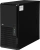 Сервер IRU Rock W9105P 1x6148 2x32Gb 1x1Tb M.2 SSD NVMe C621 1x700W w/o OS (2127291) - купить недорого с доставкой в интернет-магазине