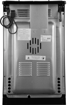 Плита Газовая Лысьва ГП 400 М2С-2у черный (без крышки) реш.сталь - купить недорого с доставкой в интернет-магазине