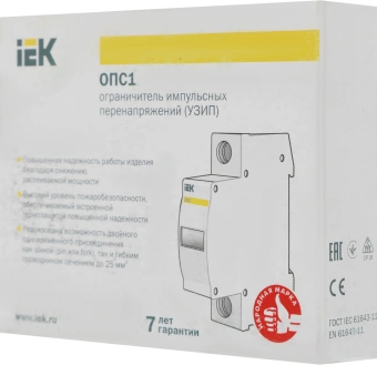 Выключатель автоматический IEK MOP20-1-B 30A тип B 1П 400В 1мод (упак.:1шт) - купить недорого с доставкой в интернет-магазине
