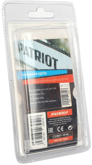 Цепь для цепных пил Patriot 21BP-64E 0.325" 64звен. (862321564) - купить недорого с доставкой в интернет-магазине