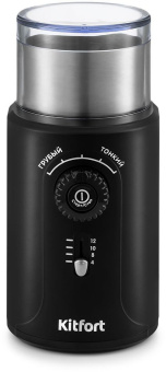 Кофемолка Kitfort KT-747 200Вт сист.помол.:ротац.нож вместим.:70гр черный/серебристый - купить недорого с доставкой в интернет-магазине