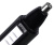 Триммер Starwind SHT 4930 серебристый/черный (насадок в компл:2шт) - купить недорого с доставкой в интернет-магазине