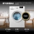 Стиральная машина Hyundai WME6009 класс: A++ загр.фронтальная макс.:6кг белый - купить недорого с доставкой в интернет-магазине