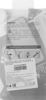 Чехол (клип-кейс) Gresso для Honor 50 Lite Meridian золотистый/синий (GR17AAAE8878) - цена, купить или заказать с доставкой в интернет-магазине Чехол (клип-кейс) Gresso для Honor 50 Lite Meridian золотистый/синий (GR17AAAE8878) - купить недорого с доставкой в интернет-магазине
