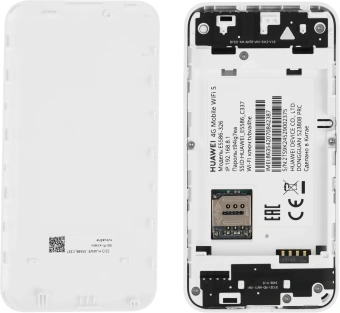 Модем 3G/4G Huawei E5586-326 Wi-Fi Wi-Fi Firewall внешний белый - купить недорого с доставкой в интернет-магазине