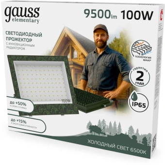 Прожектор уличный Gauss Elementary GFD006 светодиодный 100Втзеленый - купить недорого с доставкой в интернет-магазине