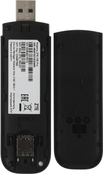 Модем 3G/4G ZTE F30Pro USB Wi-Fi VPN Firewall +Router внешний черный - купить недорого с доставкой в интернет-магазине