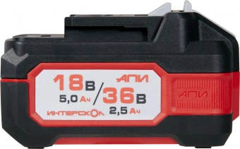 Батарея аккумуляторная Интерскол АПИ-5(2,5)/18(36) 36В 2.5Ач Li-Ion (2400.205) - купить недорого с доставкой в интернет-магазине