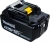 Батарея аккумуляторная Makita BL1850Bx2 LXT 18В 5Ач Li-Ion (З/У в компл.) (191L74-5) - цена, купить или заказать с доставкой в интернет-магазине Батарея аккумуляторная Makita BL1850Bx2 LXT 18В 5Ач Li-Ion (З/У в компл.) (191L74-5) - купить недорого с доставкой в интернет-магазине