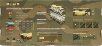 Клавиатура A4Tech Bloody S98 Aviator механическая зеленый USB for gamer LED (S98 AVIATOR) - купить недорого с доставкой в интернет-магазине